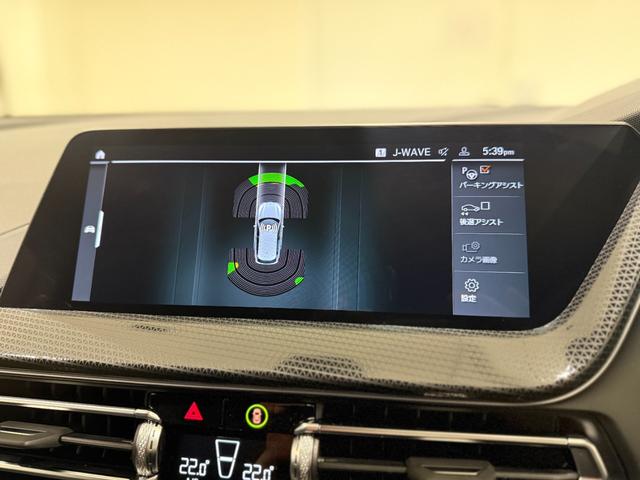 1シリーズ 118i プレイ ヘッドアップディスプレイ 純正ナビゲーション 駐車支援システム アクティブクルーズコントロール Bluetooth 電動シート 電動ゲート オートホールド(38枚目)