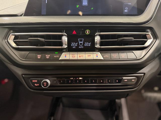 1シリーズ 118i プレイ ヘッドアップディスプレイ 純正ナビゲーション 駐車支援システム アクティブクルーズコントロール Bluetooth 電動シート 電動ゲート オートホールド(39枚目)