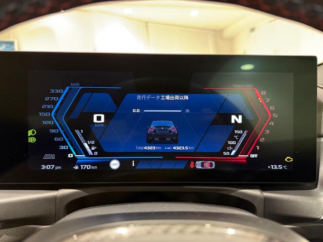 M2 ベースグレード 6速マニュアル ヘッドアップディスプレイ ブラックレザーシート Bluetooth 純正ナビゲーションシステム カーブドディスプレイ バックカメラ(30枚目)