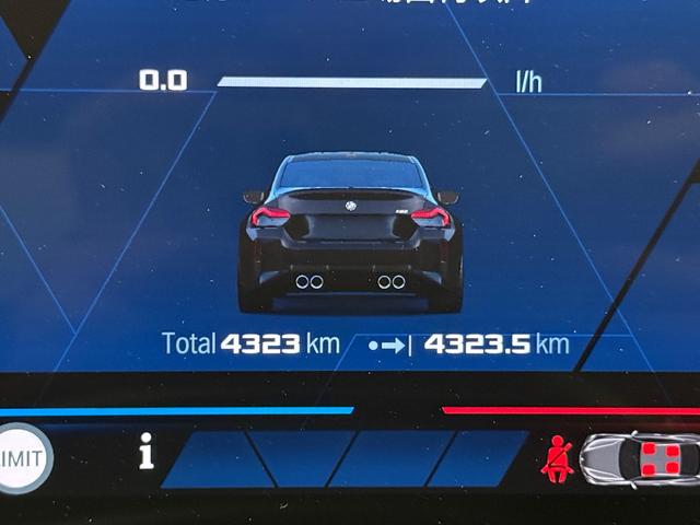 M2 ベースグレード 6速マニュアル ヘッドアップディスプレイ ブラックレザーシート Bluetooth 純正ナビゲーションシステム カーブドディスプレイ バックカメラ(31枚目)