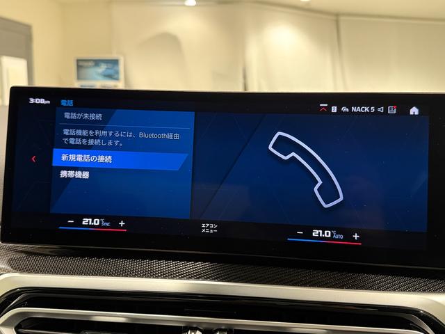 M2 ベースグレード 6速マニュアル ヘッドアップディスプレイ ブラックレザーシート Bluetooth 純正ナビゲーションシステム カーブドディスプレイ バックカメラ(35枚目)