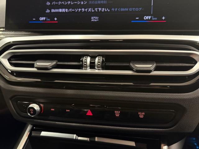 M2 ベースグレード 6速マニュアル ヘッドアップディスプレイ ブラックレザーシート Bluetooth 純正ナビゲーションシステム カーブドディスプレイ バックカメラ(40枚目)