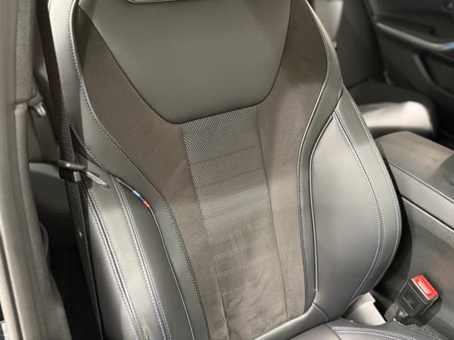 3シリーズ 330e Mスポーツ 360度カメラ アクティブクルーズコントロール 駐車支援システム 電動トランク カーブドディスプレイ ETC LEDヘッドライト(3枚目)