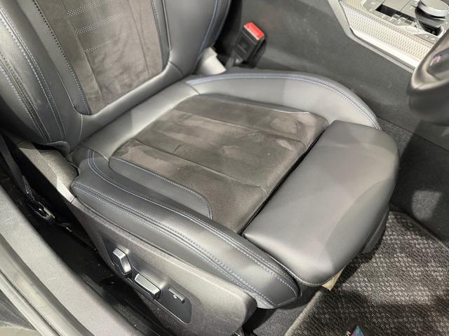 3シリーズ 330e Mスポーツ 360度カメラ アクティブクルーズコントロール 駐車支援システム 電動トランク カーブドディスプレイ ETC LEDヘッドライト(4枚目)