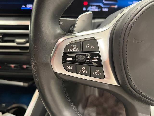 3シリーズ 330e Mスポーツ 360度カメラ アクティブクルーズコントロール 駐車支援システム 電動トランク カーブドディスプレイ ETC LEDヘッドライト(27枚目)