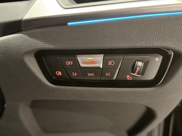 3シリーズ 330e Mスポーツ 360度カメラ アクティブクルーズコントロール 駐車支援システム 電動トランク カーブドディスプレイ ETC LEDヘッドライト(33枚目)