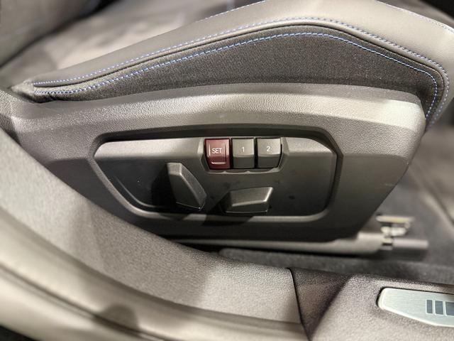 1シリーズ 120 Mスポーツ 純正ナビ ヘッドアップディスプレイ 電動トランク アクティブクルーズコントロール 電動シート カーブドディスプレイ LEDヘッドライト 360度カメラ(5枚目)