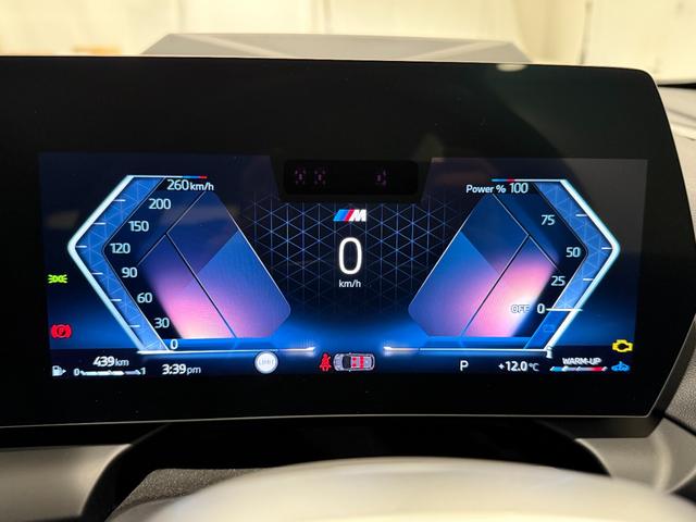 1シリーズ 120 Mスポーツ 純正ナビ ヘッドアップディスプレイ 電動トランク アクティブクルーズコントロール 電動シート カーブドディスプレイ LEDヘッドライト 360度カメラ(28枚目)