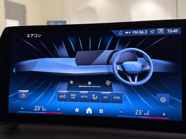 1シリーズ 120 Mスポーツ 純正ナビ ヘッドアップディスプレイ 電動トランク アクティブクルーズコントロール 電動シート カーブドディスプレイ LEDヘッドライト 360度カメラ(36枚目)