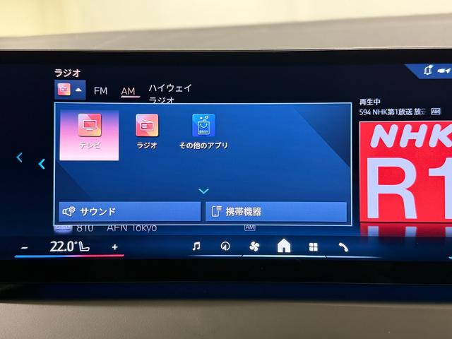 Ｘ３ ２０ｄ　ｘＤｒｉｖｅ　Ｍスポーツ　ヘッドアップディスプレイ　シートヒーター　シートクーラー　ステアリングホイールヒーター　純正ナビゲーション　駐車支援システム　３６０度カメラ　アクティブクルーズコントロール　Ｂｌｕｅｔｏｏｔｈ（38枚目）