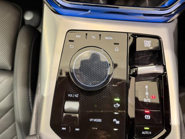 Ｘ３ ２０ｄ　ｘＤｒｉｖｅ　Ｍスポーツ　ヘッドアップディスプレイ　シートヒーター　シートクーラー　ステアリングホイールヒーター　純正ナビゲーション　駐車支援システム　３６０度カメラ　アクティブクルーズコントロール　Ｂｌｕｅｔｏｏｔｈ（47枚目）