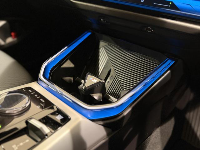 Ｘ３ ２０ｄ　ｘＤｒｉｖｅ　Ｍスポーツ　ヘッドアップディスプレイ　シートヒーター　シートクーラー　ステアリングホイールヒーター　純正ナビゲーション　駐車支援システム　３６０度カメラ　アクティブクルーズコントロール　Ｂｌｕｅｔｏｏｔｈ（51枚目）