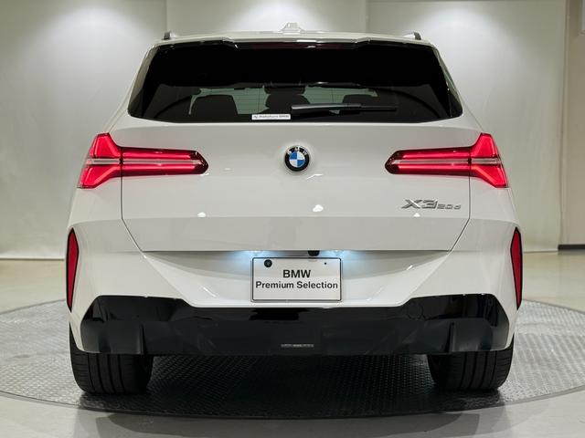 Ｘ３ ２０ｄ　ｘＤｒｉｖｅ　Ｍスポーツ　ヘッドアップディスプレイ　シートヒーター　シートクーラー　ステアリングホイールヒーター　純正ナビゲーション　駐車支援システム　３６０度カメラ　アクティブクルーズコントロール　Ｂｌｕｅｔｏｏｔｈ（57枚目）