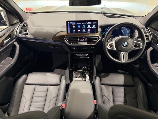Ｘ３ Ｍ４０ｉ　ブラックレザーシート　ｈａｒｍａｎ／ｋａｒｄｏｎ　スピーカーサンルーフ　ヘッドアップディスプレイ　純正ナビゲーション　３６０度カメラ　駐車支援システム　アクティブクルーズコントロール（20枚目）