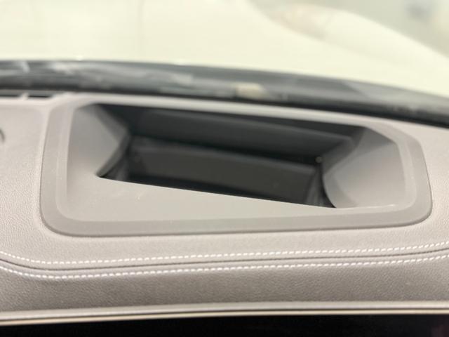 3シリーズ 320d xDriveツーリング Mスポーツ コニャックレザーシート ヘッドアップディスプレイ 純正ナビゲーション 駐車支援システム シートヒーター アクティブクルーズコントロール 電動シート 電動ゲート(31枚目)