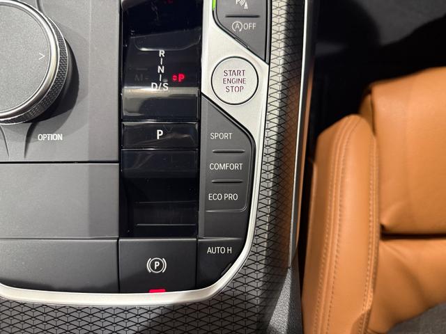 3シリーズ 320d xDriveツーリング Mスポーツ コニャックレザーシート ヘッドアップディスプレイ 純正ナビゲーション 駐車支援システム シートヒーター アクティブクルーズコントロール 電動シート 電動ゲート(45枚目)