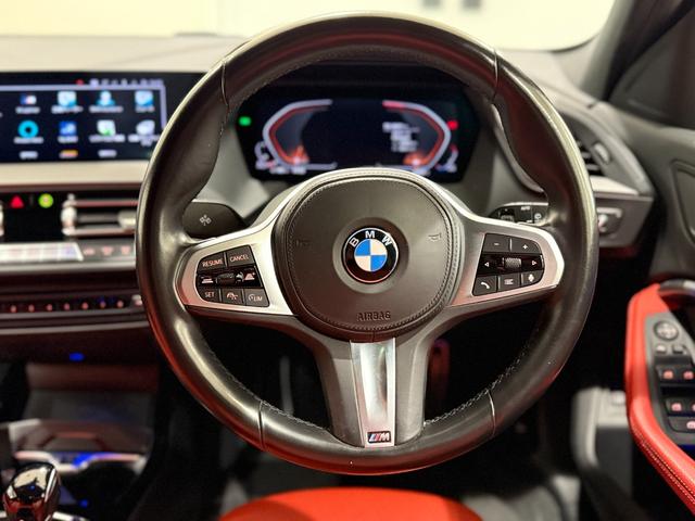 １シリーズ １１８ｄ　Ｍスポーツ　レッドレザーシート　サンルーフ　純正ナビゲーション　駐車支援システム　ＬＥＤヘッドライト　レーンキープ　アクティブクルーズコントロール　電動シート　電動ゲート　Ｂｌｕｅｔｏｏｔｈ（26枚目）