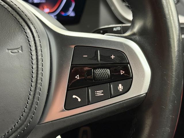 １シリーズ １１８ｄ　Ｍスポーツ　レッドレザーシート　サンルーフ　純正ナビゲーション　駐車支援システム　ＬＥＤヘッドライト　レーンキープ　アクティブクルーズコントロール　電動シート　電動ゲート　Ｂｌｕｅｔｏｏｔｈ（27枚目）