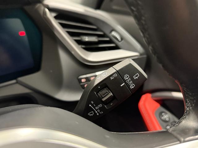 １シリーズ １１８ｄ　Ｍスポーツ　レッドレザーシート　サンルーフ　純正ナビゲーション　駐車支援システム　ＬＥＤヘッドライト　レーンキープ　アクティブクルーズコントロール　電動シート　電動ゲート　Ｂｌｕｅｔｏｏｔｈ（28枚目）