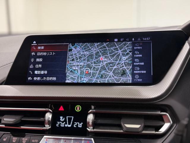 １シリーズ １１８ｄ　Ｍスポーツ　レッドレザーシート　サンルーフ　純正ナビゲーション　駐車支援システム　ＬＥＤヘッドライト　レーンキープ　アクティブクルーズコントロール　電動シート　電動ゲート　Ｂｌｕｅｔｏｏｔｈ（34枚目）