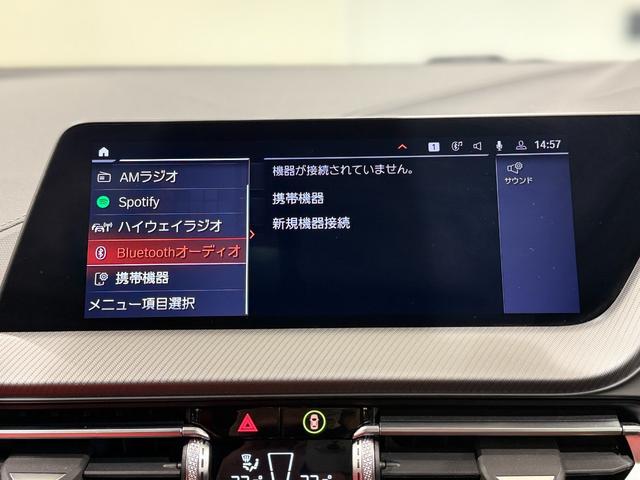 １シリーズ １１８ｄ　Ｍスポーツ　レッドレザーシート　サンルーフ　純正ナビゲーション　駐車支援システム　ＬＥＤヘッドライト　レーンキープ　アクティブクルーズコントロール　電動シート　電動ゲート　Ｂｌｕｅｔｏｏｔｈ（35枚目）
