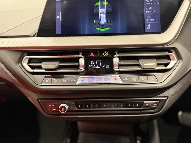 １シリーズ １１８ｄ　Ｍスポーツ　レッドレザーシート　サンルーフ　純正ナビゲーション　駐車支援システム　ＬＥＤヘッドライト　レーンキープ　アクティブクルーズコントロール　電動シート　電動ゲート　Ｂｌｕｅｔｏｏｔｈ（39枚目）