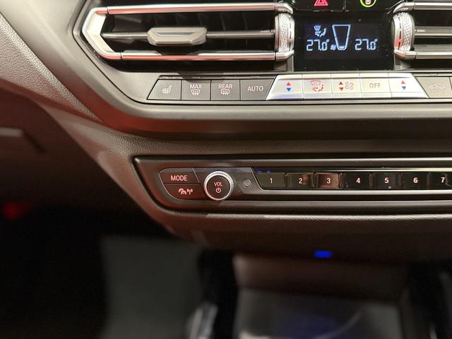 １シリーズ １１８ｄ　Ｍスポーツ　レッドレザーシート　サンルーフ　純正ナビゲーション　駐車支援システム　ＬＥＤヘッドライト　レーンキープ　アクティブクルーズコントロール　電動シート　電動ゲート　Ｂｌｕｅｔｏｏｔｈ（40枚目）