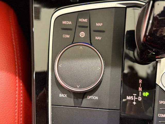 １シリーズ １１８ｄ　Ｍスポーツ　レッドレザーシート　サンルーフ　純正ナビゲーション　駐車支援システム　ＬＥＤヘッドライト　レーンキープ　アクティブクルーズコントロール　電動シート　電動ゲート　Ｂｌｕｅｔｏｏｔｈ（43枚目）