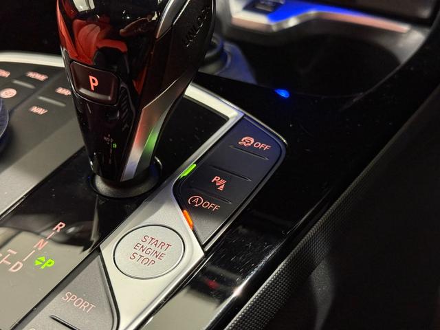 １シリーズ １１８ｄ　Ｍスポーツ　レッドレザーシート　サンルーフ　純正ナビゲーション　駐車支援システム　ＬＥＤヘッドライト　レーンキープ　アクティブクルーズコントロール　電動シート　電動ゲート　Ｂｌｕｅｔｏｏｔｈ（44枚目）