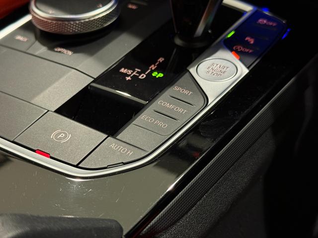 １シリーズ １１８ｄ　Ｍスポーツ　レッドレザーシート　サンルーフ　純正ナビゲーション　駐車支援システム　ＬＥＤヘッドライト　レーンキープ　アクティブクルーズコントロール　電動シート　電動ゲート　Ｂｌｕｅｔｏｏｔｈ（45枚目）