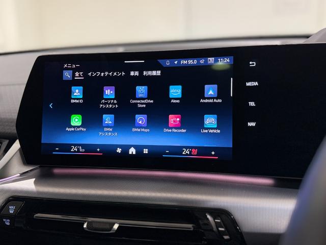 X2 xDrive 20i Mスポーツハイラインパッケージ ブラックレザーシート サンルーフ harman/kardonスピーカー 純正ナビゲーション 360度カメラ 駐車支援システム ヘッドアップディスプレイ アクティブクルーズコントロール(37枚目)