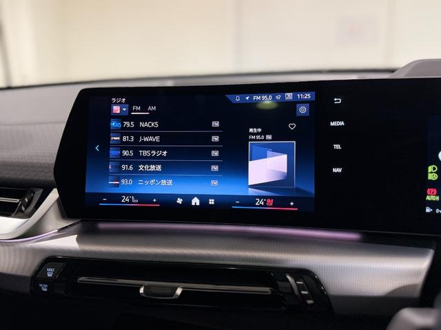 X2 xDrive 20i Mスポーツハイラインパッケージ ブラックレザーシート サンルーフ harman/kardonスピーカー 純正ナビゲーション 360度カメラ 駐車支援システム ヘッドアップディスプレイ アクティブクルーズコントロール(38枚目)
