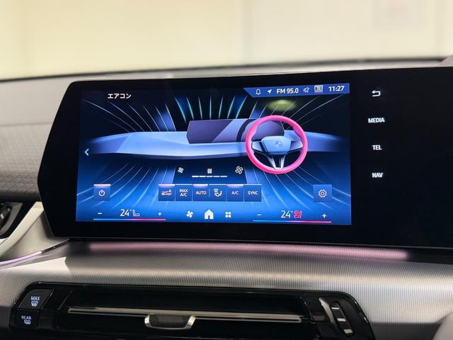 X2 xDrive 20i Mスポーツハイラインパッケージ ブラックレザーシート サンルーフ harman/kardonスピーカー 純正ナビゲーション 360度カメラ 駐車支援システム ヘッドアップディスプレイ アクティブクルーズコントロール(43枚目)