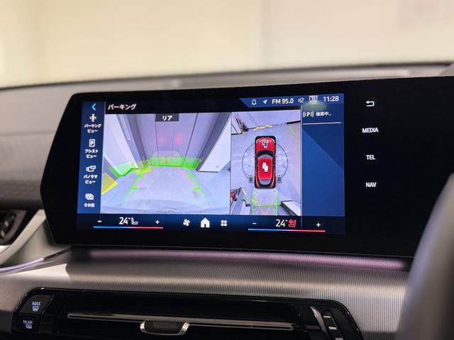 X2 xDrive 20i Mスポーツハイラインパッケージ ブラックレザーシート サンルーフ harman/kardonスピーカー 純正ナビゲーション 360度カメラ 駐車支援システム ヘッドアップディスプレイ アクティブクルーズコントロール(45枚目)