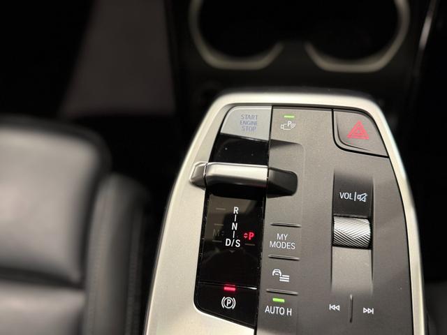 X2 xDrive 20i Mスポーツハイラインパッケージ ブラックレザーシート サンルーフ harman/kardonスピーカー 純正ナビゲーション 360度カメラ 駐車支援システム ヘッドアップディスプレイ アクティブクルーズコントロール(47枚目)