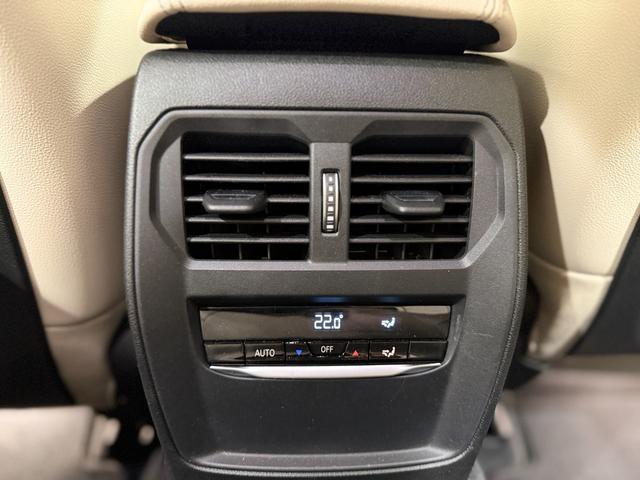 3シリーズ 320i Mスポーツ ハイラインパッケージ ホワイトレザーシート 純正ナビゲーション 駐車支援システム アクティブクルーズコントロール 電動シート シートヒーター(16枚目)