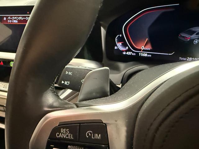 3シリーズ 320i Mスポーツ ハイラインパッケージ ホワイトレザーシート 純正ナビゲーション 駐車支援システム アクティブクルーズコントロール 電動シート シートヒーター(25枚目)