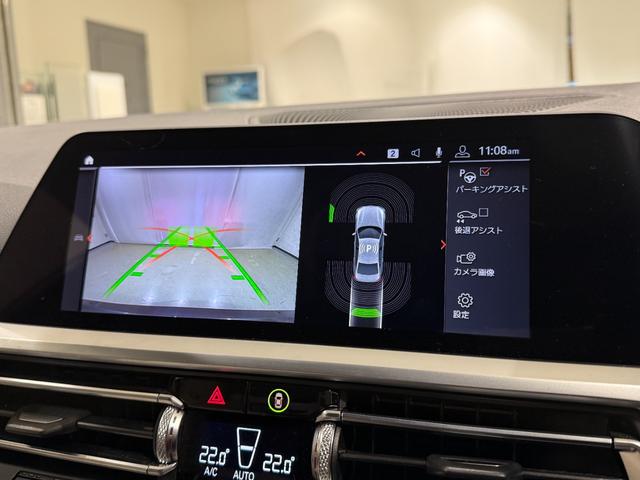 3シリーズ 320i Mスポーツ ハイラインパッケージ ホワイトレザーシート 純正ナビゲーション 駐車支援システム アクティブクルーズコントロール 電動シート シートヒーター(33枚目)