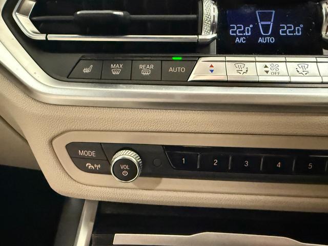 3シリーズ 320i Mスポーツ ハイラインパッケージ ホワイトレザーシート 純正ナビゲーション 駐車支援システム アクティブクルーズコントロール 電動シート シートヒーター(36枚目)