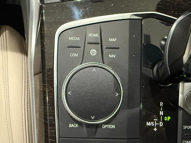 3シリーズ 320i Mスポーツ ハイラインパッケージ ホワイトレザーシート 純正ナビゲーション 駐車支援システム アクティブクルーズコントロール 電動シート シートヒーター(38枚目)