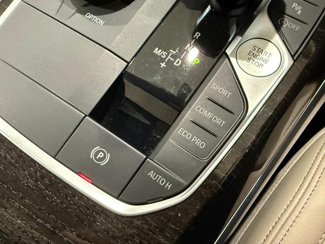 3シリーズ 320i Mスポーツ ハイラインパッケージ ホワイトレザーシート 純正ナビゲーション 駐車支援システム アクティブクルーズコントロール 電動シート シートヒーター(41枚目)