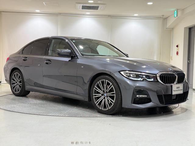 3シリーズ 320i Mスポーツ ハイラインパッケージ ホワイトレザーシート 純正ナビゲーション 駐車支援システム アクティブクルーズコントロール 電動シート シートヒーター(44枚目)
