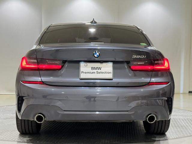 3シリーズ 320i Mスポーツ ハイラインパッケージ ホワイトレザーシート 純正ナビゲーション 駐車支援システム アクティブクルーズコントロール 電動シート シートヒーター(47枚目)