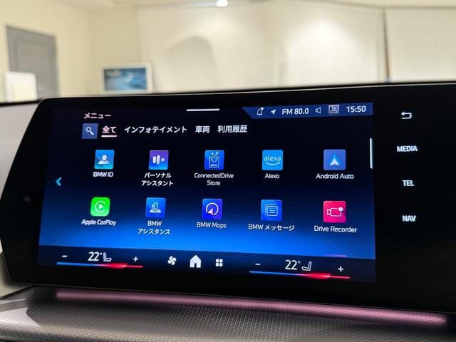 �r�܂a�l�v�͋삯�����銽�тƖ��Ɗ�]�����q�l�ɂ��񋟂����Ă��������܂��I���т��g���F�l�ɍō��̏Ί�����͂��������܂���