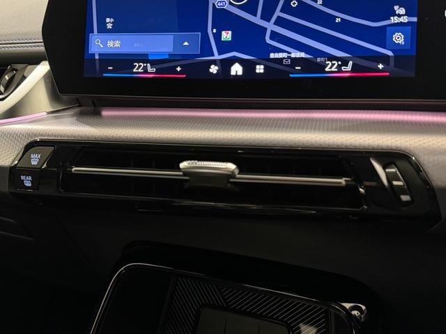 �r�܂a�l�v�͋삯�����銽�тƖ��Ɗ�]�����q�l�ɂ��񋟂����Ă��������܂��I���т��g���F�l�ɍō��̏Ί�����͂��������܂���