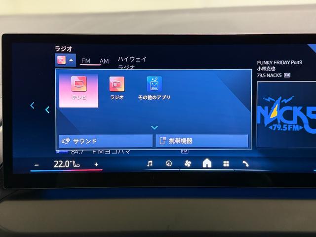 �r�܂a�l�v�͋삯�����銽�тƖ��Ɗ�]�����q�l�ɂ��񋟂����Ă��������܂��I���т��g���F�l�ɍō��̏Ί�����͂��������܂���