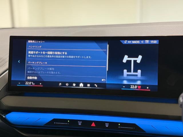 �r�܂a�l�v�͋삯�����銽�тƖ��Ɗ�]�����q�l�ɂ��񋟂����Ă��������܂��I���т��g���F�l�ɍō��̏Ί�����͂��������܂���