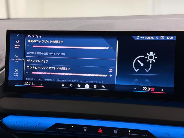 �r�܂a�l�v�͋삯�����銽�тƖ��Ɗ�]�����q�l�ɂ��񋟂����Ă��������܂��I���т��g���F�l�ɍō��̏Ί�����͂��������܂���