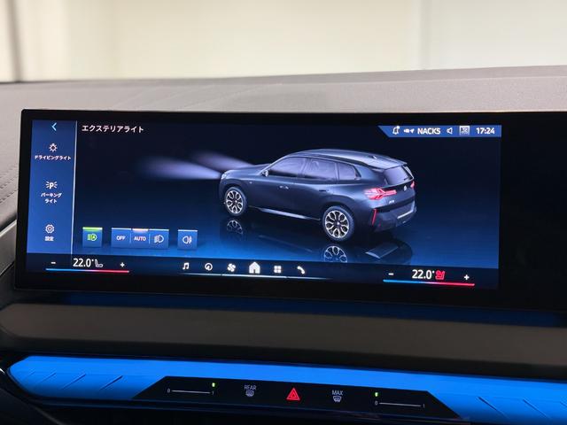 �r�܂a�l�v�͋삯�����銽�тƖ��Ɗ�]�����q�l�ɂ��񋟂����Ă��������܂��I���т��g���F�l�ɍō��̏Ί�����͂��������܂���