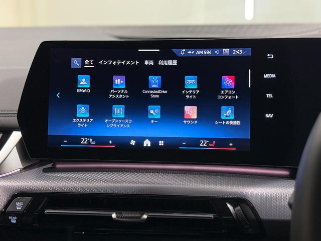 �r�܂a�l�v�͋삯�����銽�тƖ��Ɗ�]�����q�l�ɂ��񋟂����Ă��������܂��I���т��g���F�l�ɍō��̏Ί�����͂��������܂���